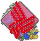 Sticker | Bad News Eagles (Glitter) | Rio 2022 image