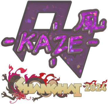 Sticker | Kaze (Parıltılı) | Şanghay 2024