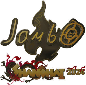 Sticker | jambo（黃金）| Shanghai 2024
