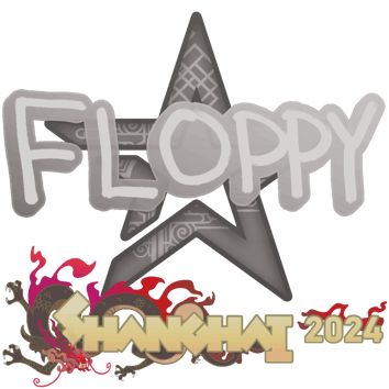 Sticker | floppy | Shanghai 2024