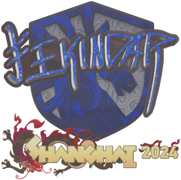 Sticker | YEKINDAR(彩光)| Shanghai 2024