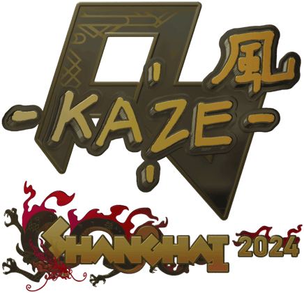 Sticker | Kaze(金色)| 2024年上海锦标赛
