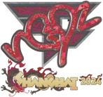 Sticker | ropz (Holo) | Shanghai 2024 image