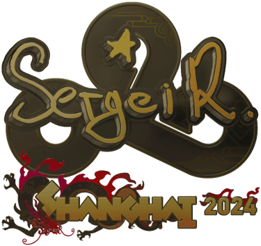 Sticker | Ax1Le (złota) | Szanghaj 2024