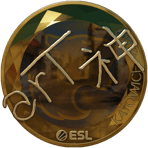 Sticker | arT (Gold) | Katowice 2019