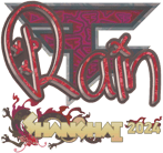 Sticker | rain (Holo) | Shanghai 2024 image