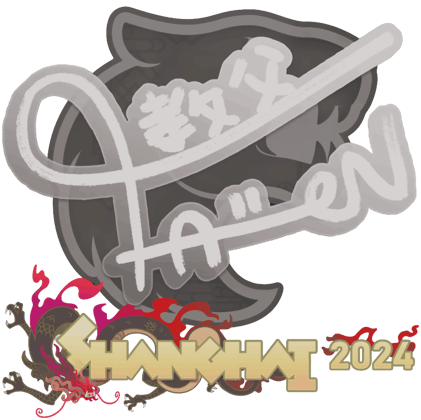 Sticker | FalleN | Shanghai 2024