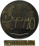 Sticker | Dycha (Gold) | Copenhagen 2024