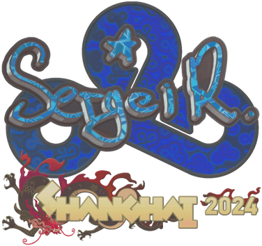 Sticker | Ax1Le (Holo) | Shanghai 2024