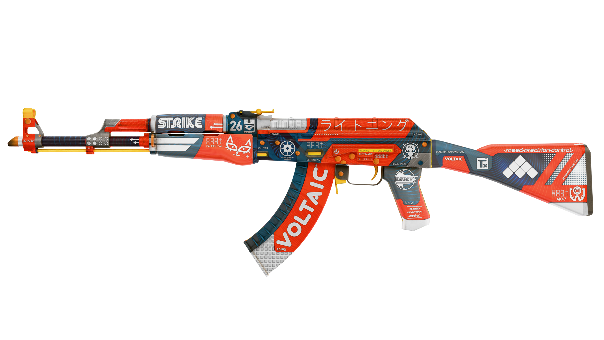 Preview image 1 of AK-47 | Bloodsport (Factory New)