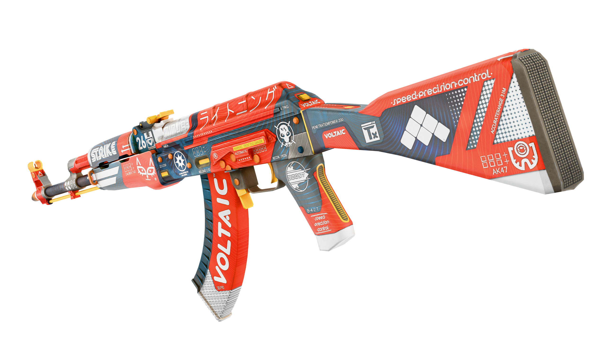 Preview image 3 of AK-47 | Bloodsport (Factory New)