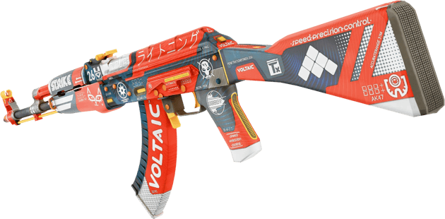 Preview image 3 of AK-47 | Bloodsport (Factory New)