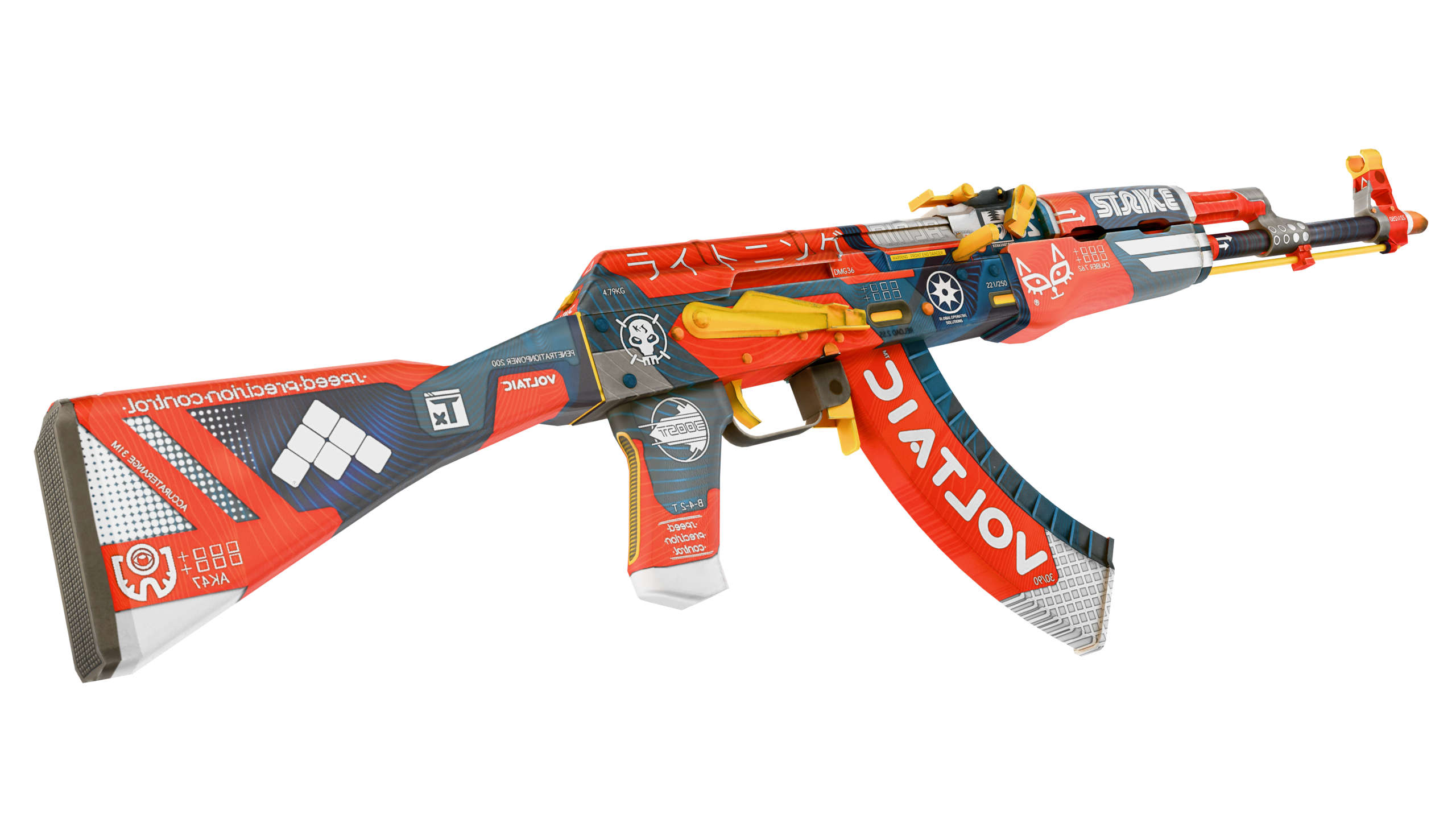 Preview image 4 of AK-47 | Bloodsport (Factory New)