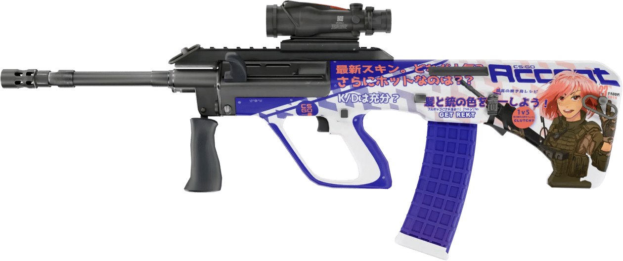 Preview image 1 of AUG | 秋叶原之选 (崭新出厂)