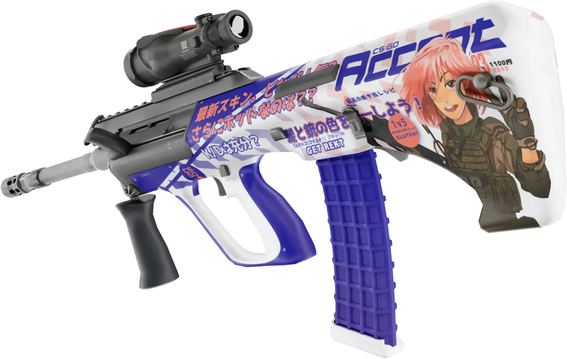 Preview image 3 of AUG | 秋叶原之选 (崭新出厂)