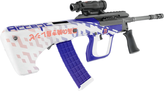 Preview image 4 of AUG | Akihabara (Suoraan tehtaalta)