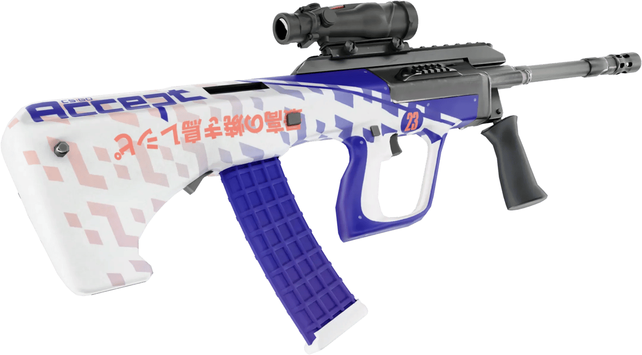 Preview image 4 of AUG | 秋叶原之选 (崭新出厂)