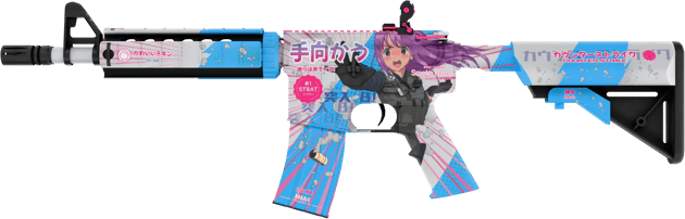 M4A4 | Temukau (Suoraan tehtaalta)