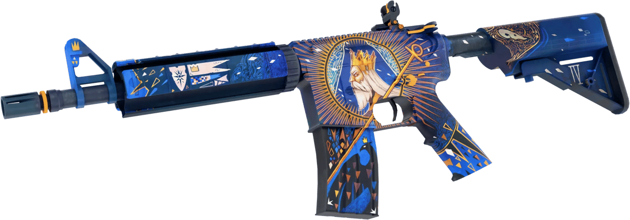 Preview image 2 of M4A4 | The Emperor (Factory New)