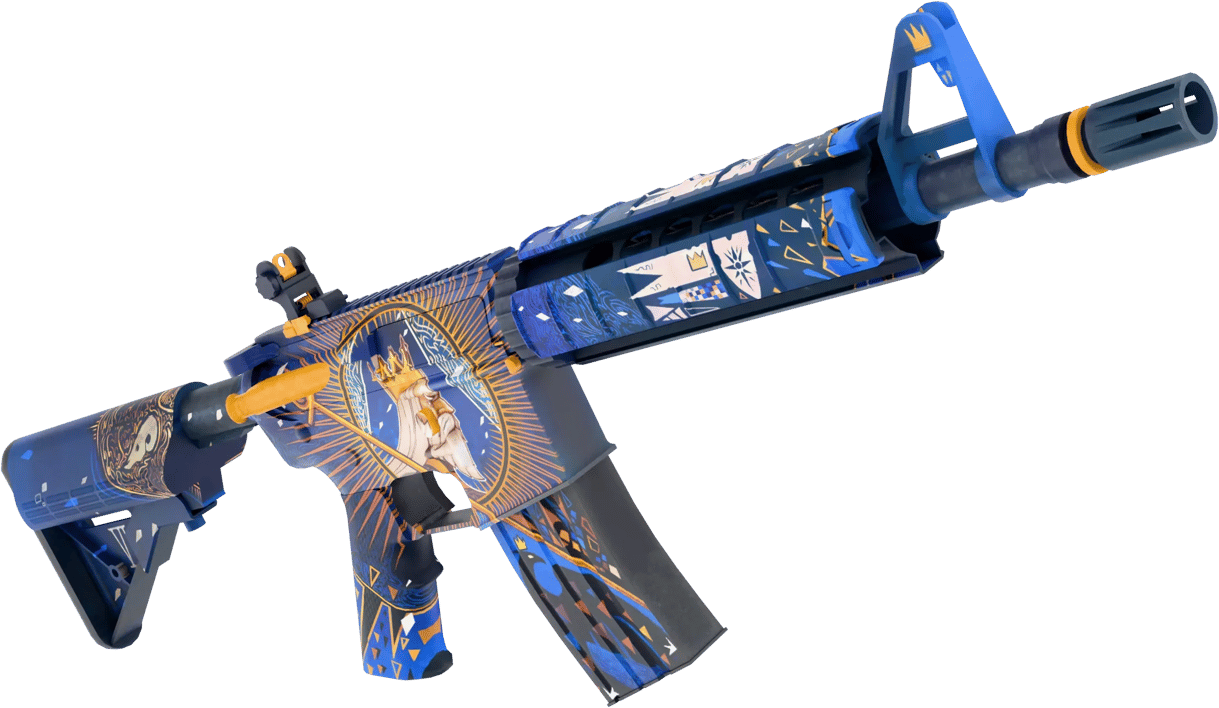 Preview image 5 of M4A4 | The Emperor (Factory New)