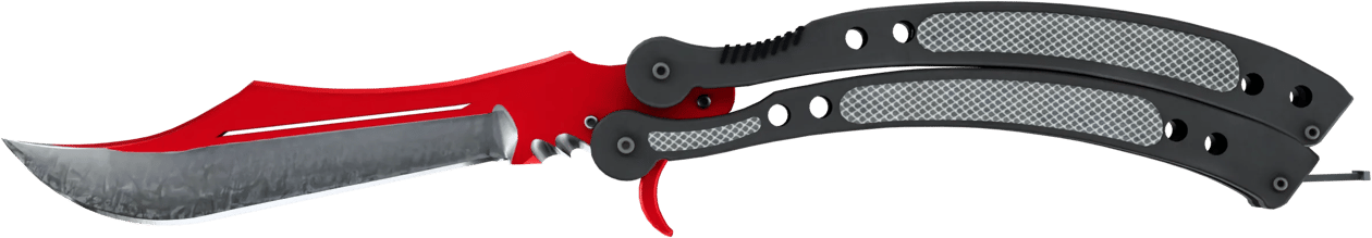 Preview image 1 of ★ Butterfly Knife | Autotronic (Factory New)