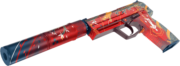 Preview image 4 of USP-S | The Traitor (Factory New)