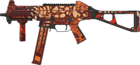 UMP-45 | Warm Blooded image