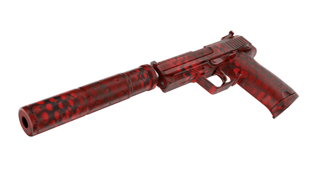 Preview image 4 of USP-S | Kontrolka silnika (prosto z fabryki)