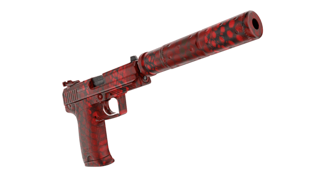 Preview image 3 of USP-S | Kontrolka silnika (prosto z fabryki)