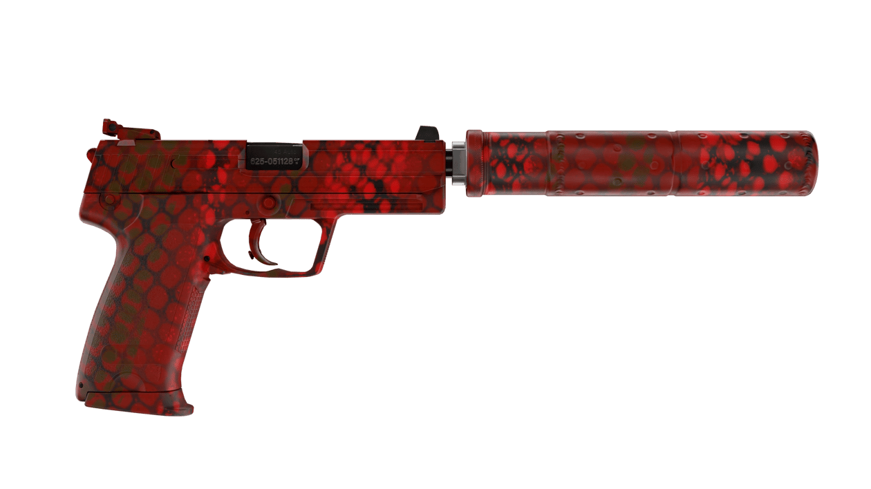 Preview image 1 of USP-S | Kontrolka silnika (prosto z fabryki)